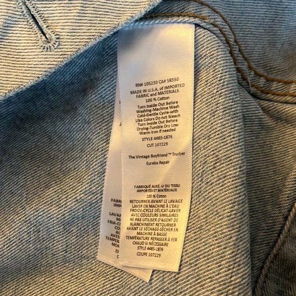 Current/Elliott jean jacket - Picture 4 of 4